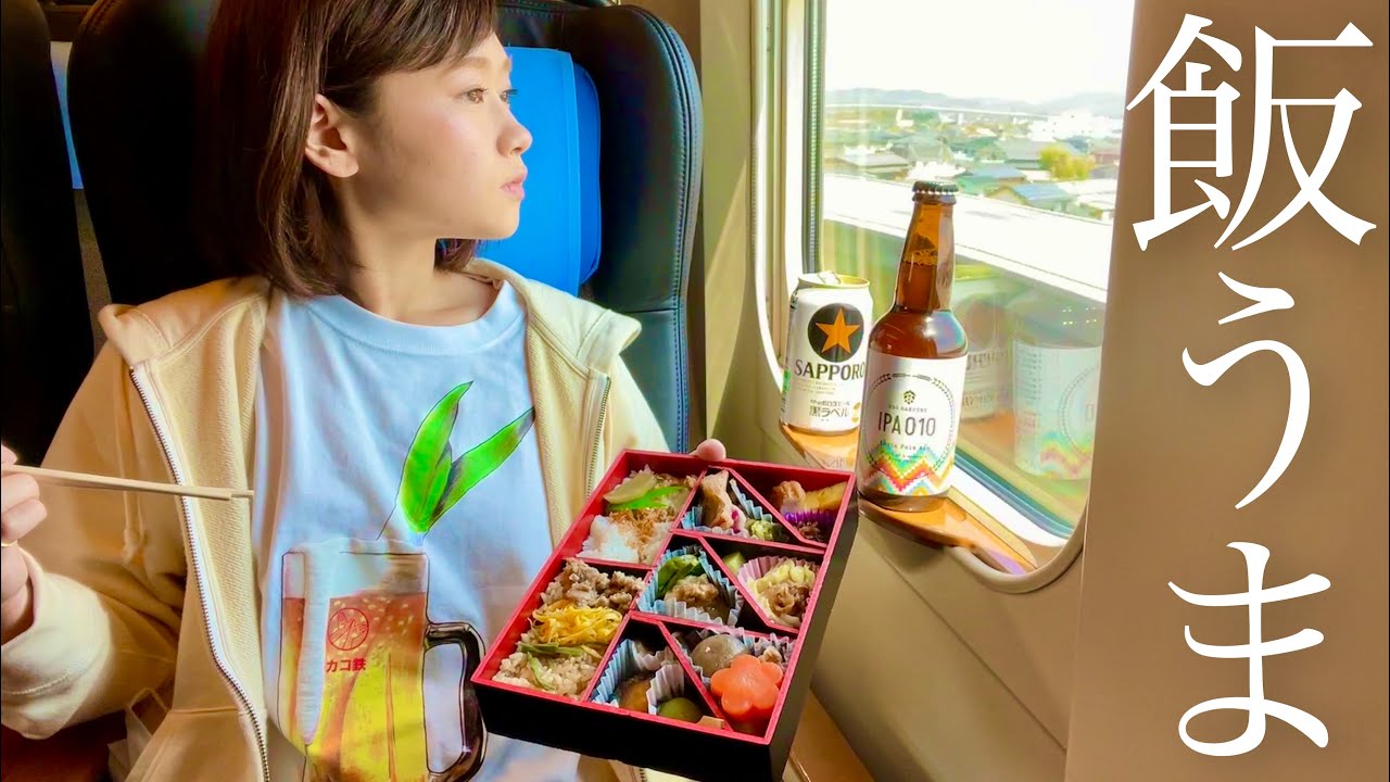 【100倍旨い】駅弁の食べ方【東北復興弁当】
