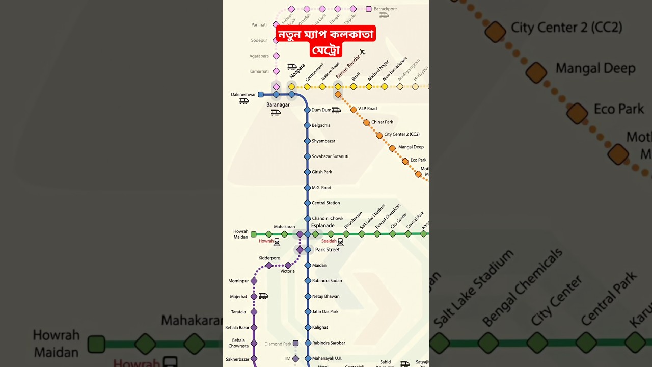 Kolkata Metro map | Sealdah metro map | Howrah metro #kolkatametro #howrahmetro #sealdah #shorts