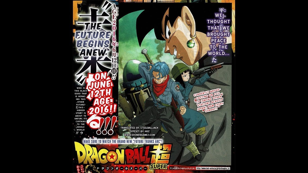 Dragon Ball Super &Eacute;pisode 47 : Diffusion fran&ccedil;aise