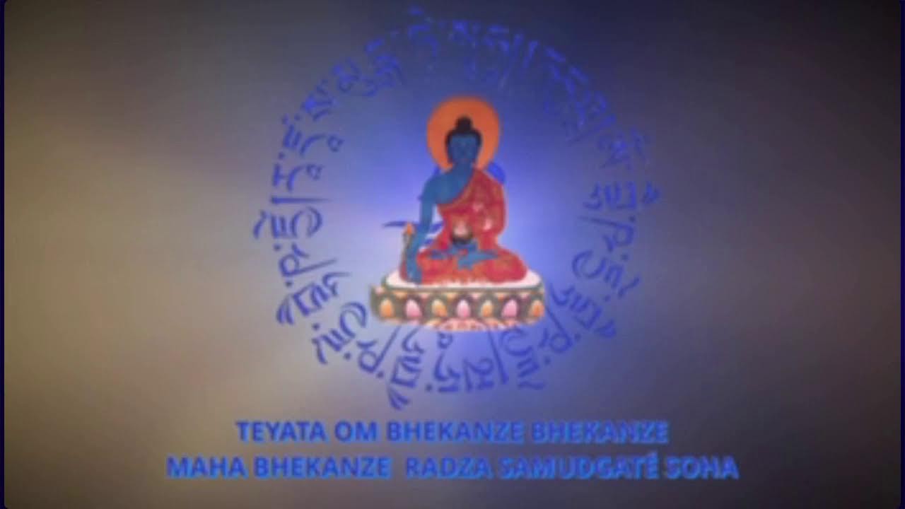 Condensed Medicine Buddha Practice