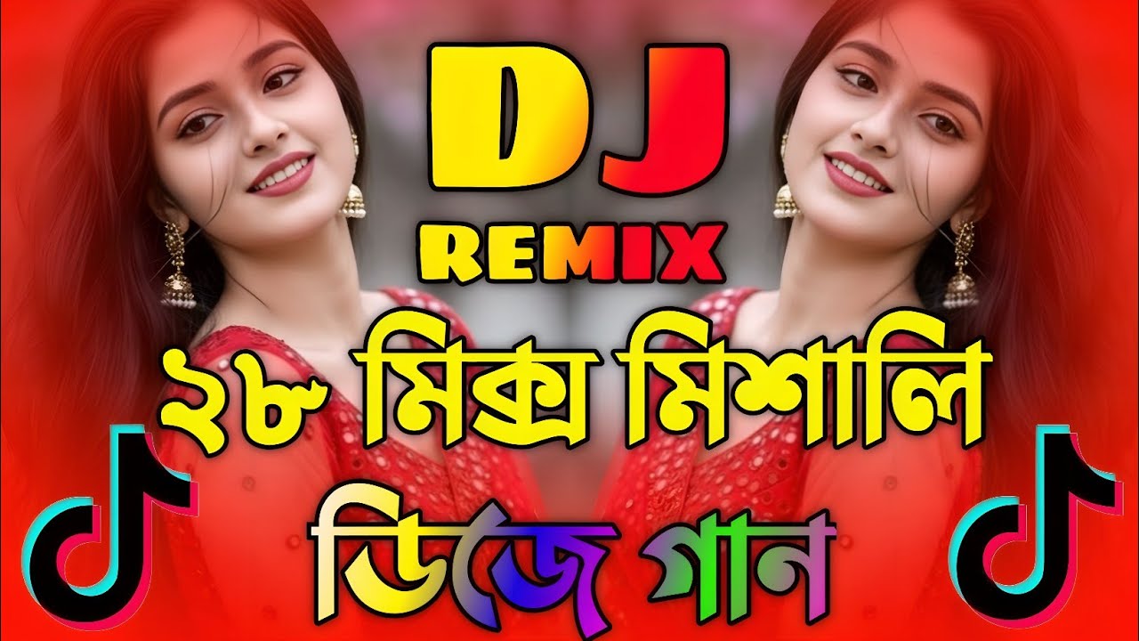 28 Mix Bangla Vs Hindi Viral Hit – Dj Remix | Saraswati Puja Spacial Viral Dj Song | Dance Remix |