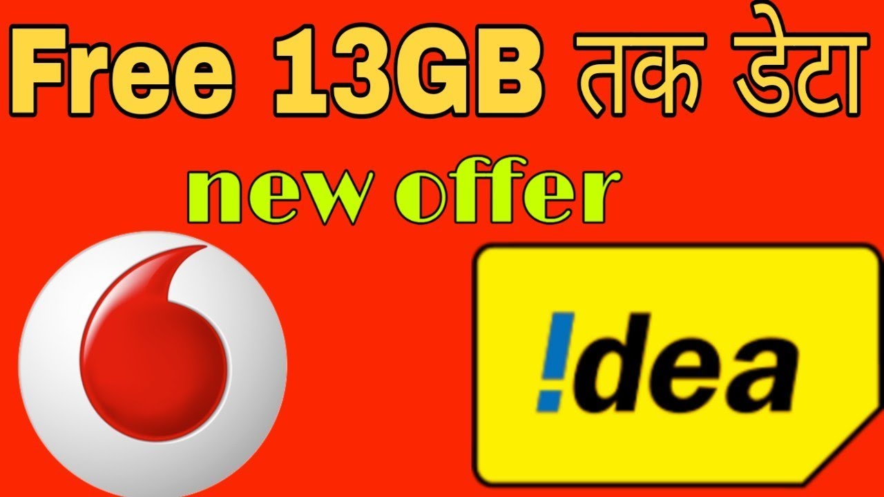 idea Vodafone free 13GB data secret tricks 2019