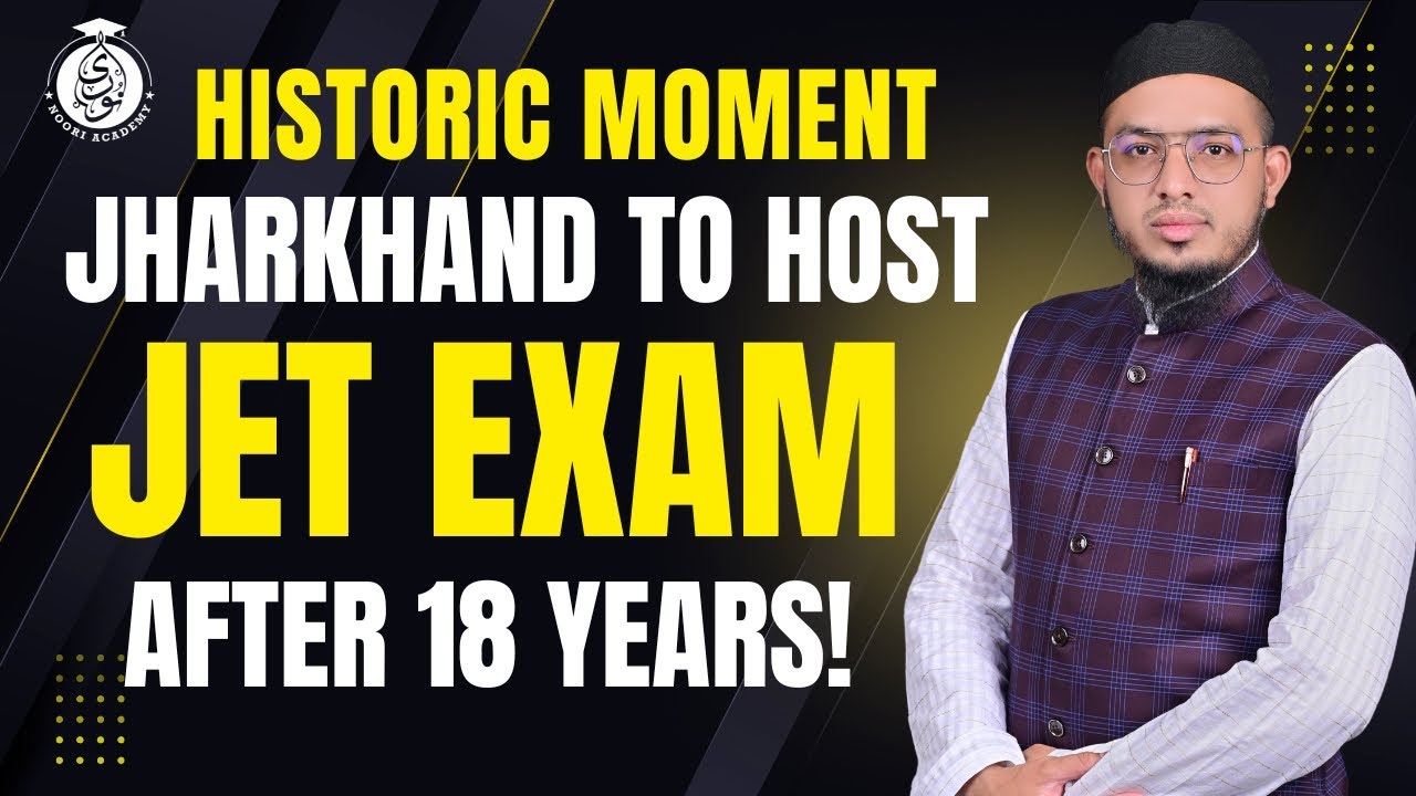 JET 2026 Exam Date: Jharkhand Eligibility Test Expected Schedule