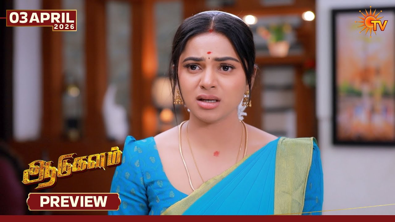 Aadukalam - Preview | 03 Apr 2026 | Tamil Serial | Sun TV