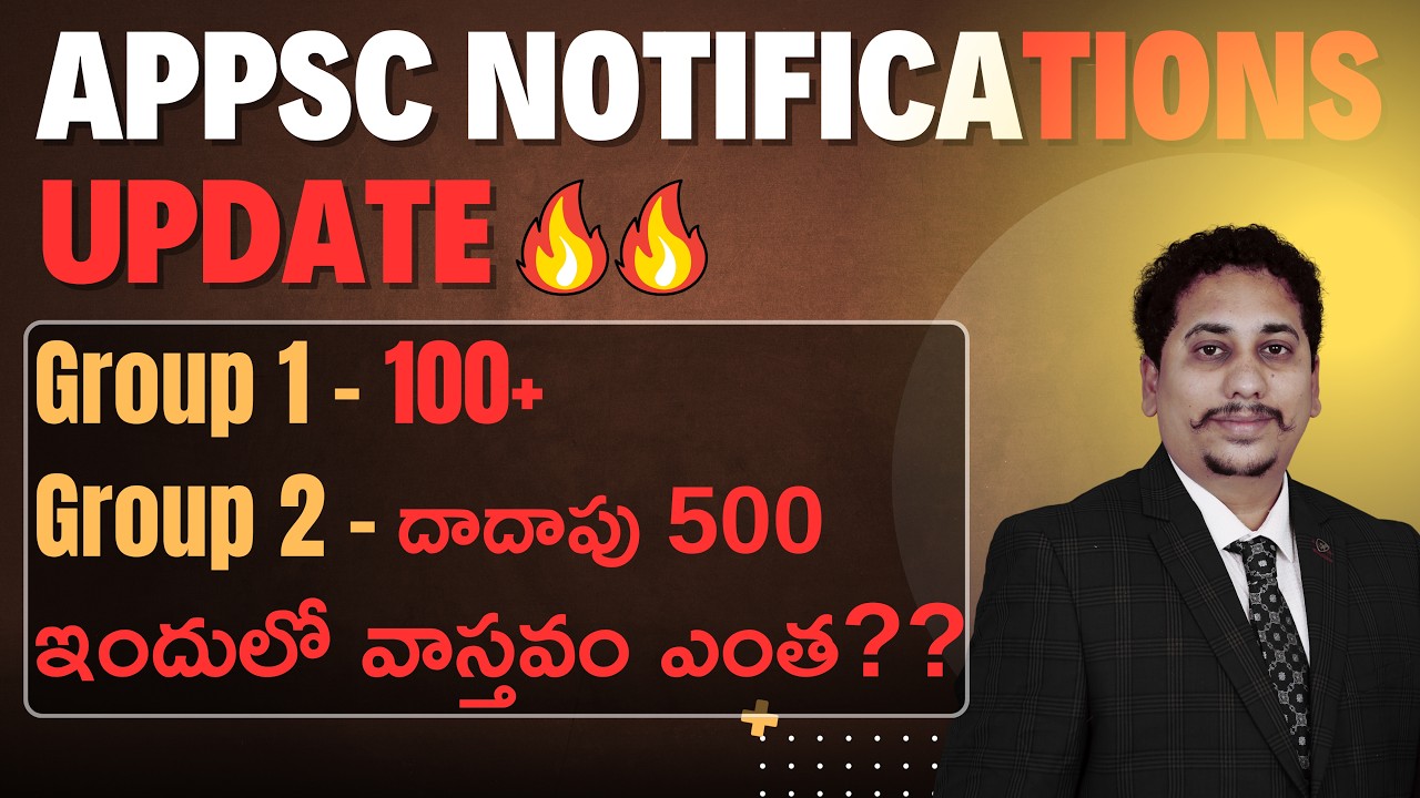 APPSC 2026 Group 1 & Group 2 Vacancies update 🔥🔥 | appsc Job calendar 2026