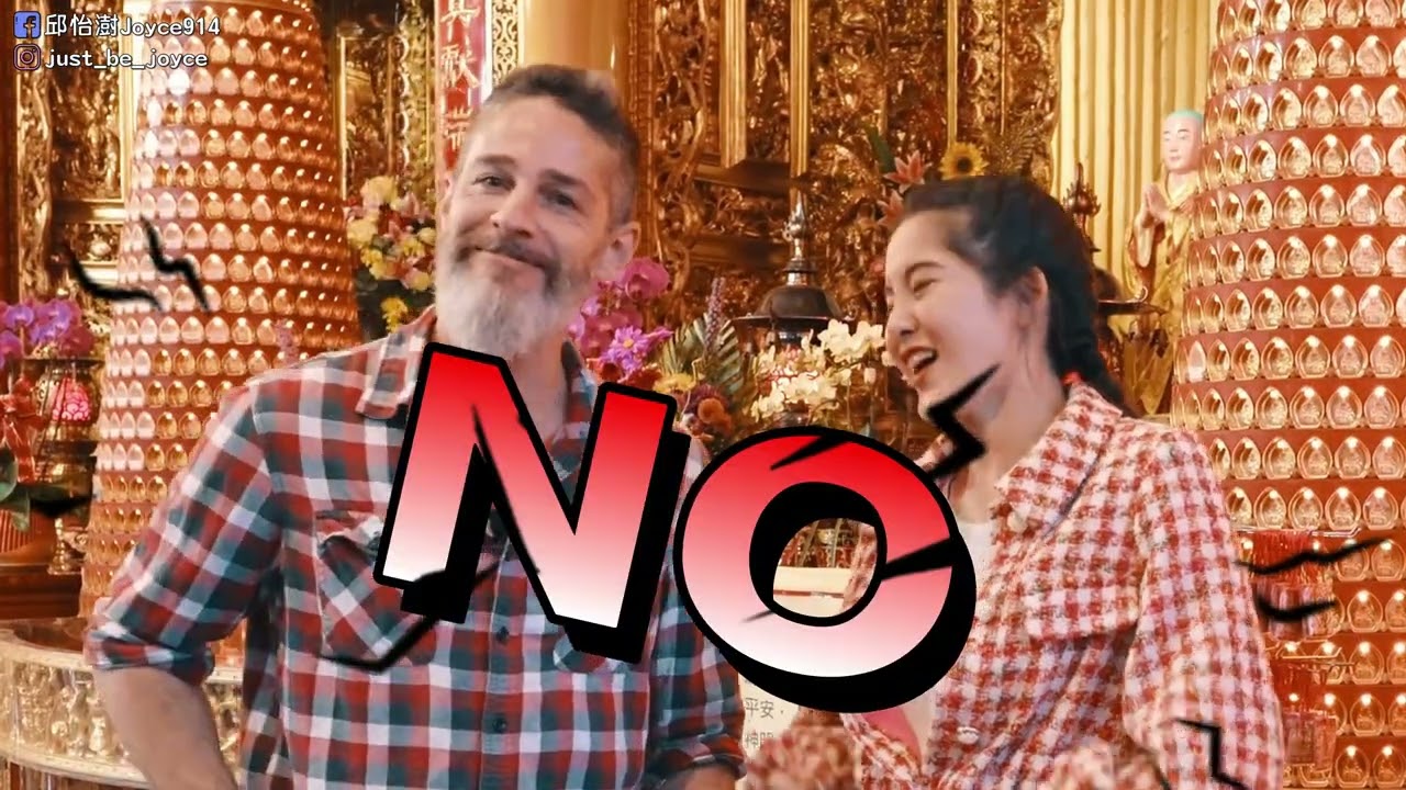 台灣小姐 邱怡澍Joyce&Cole Fogle ｜2023高雄蓮潭燈會攻略全英文分享