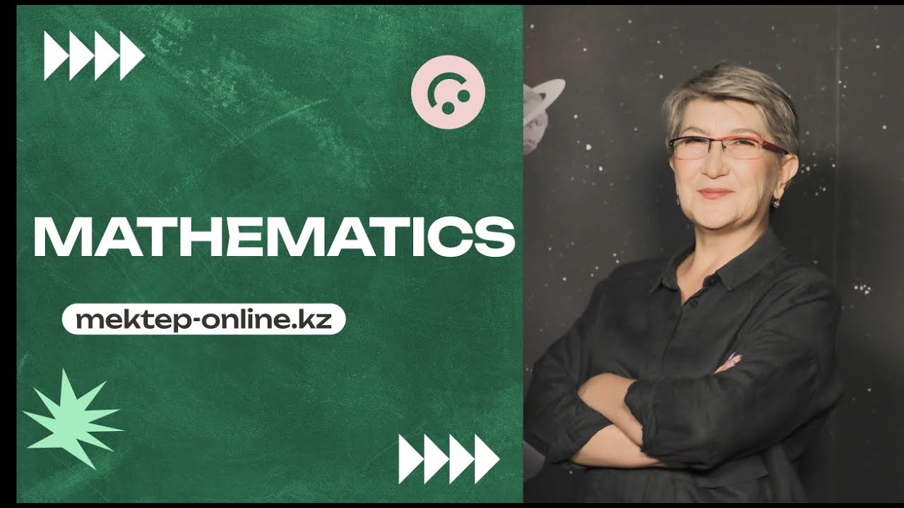 Combining like terms. Part 3.