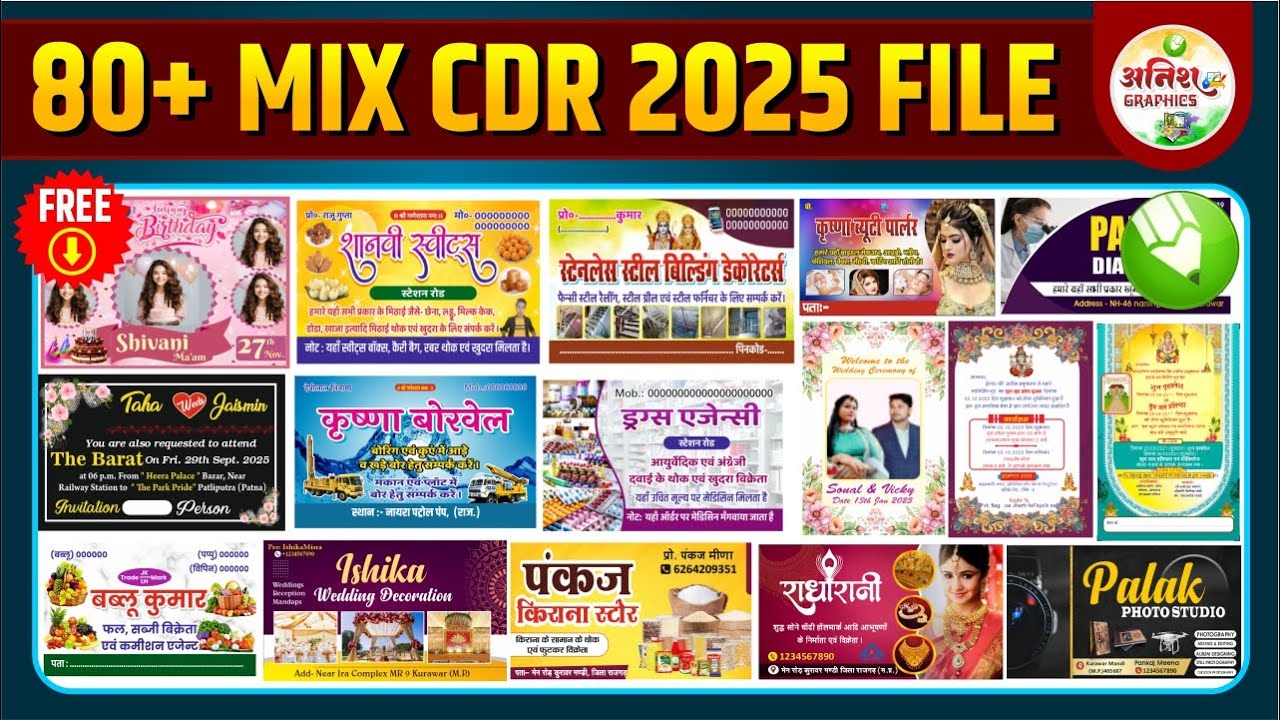 80+  FREE CDR FILES DOWNLOAD | FREE CDR DOWNLOAD | DOWNLOAD CDR