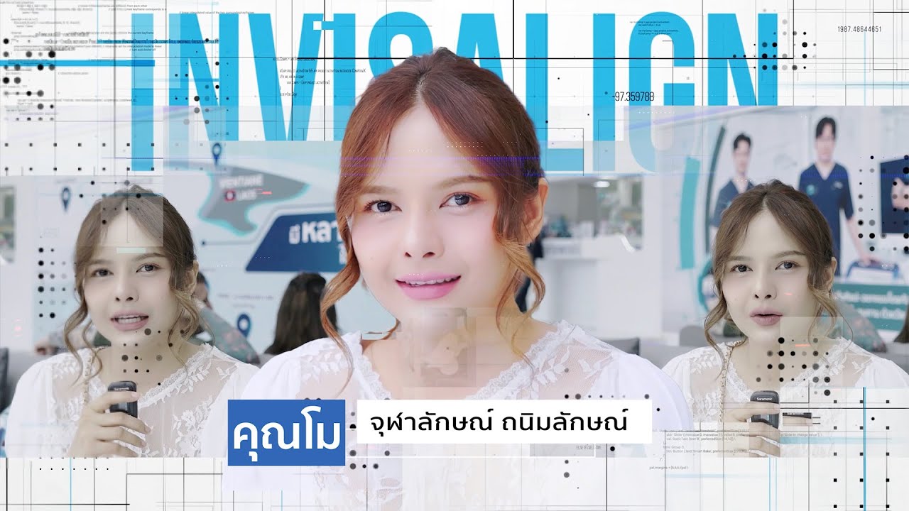 ประสบการณ์จัดฟันใส Invisalign ของคุณโม | TDH Dental สาขาทองหล่อ | รีวิวจัดฟันใส