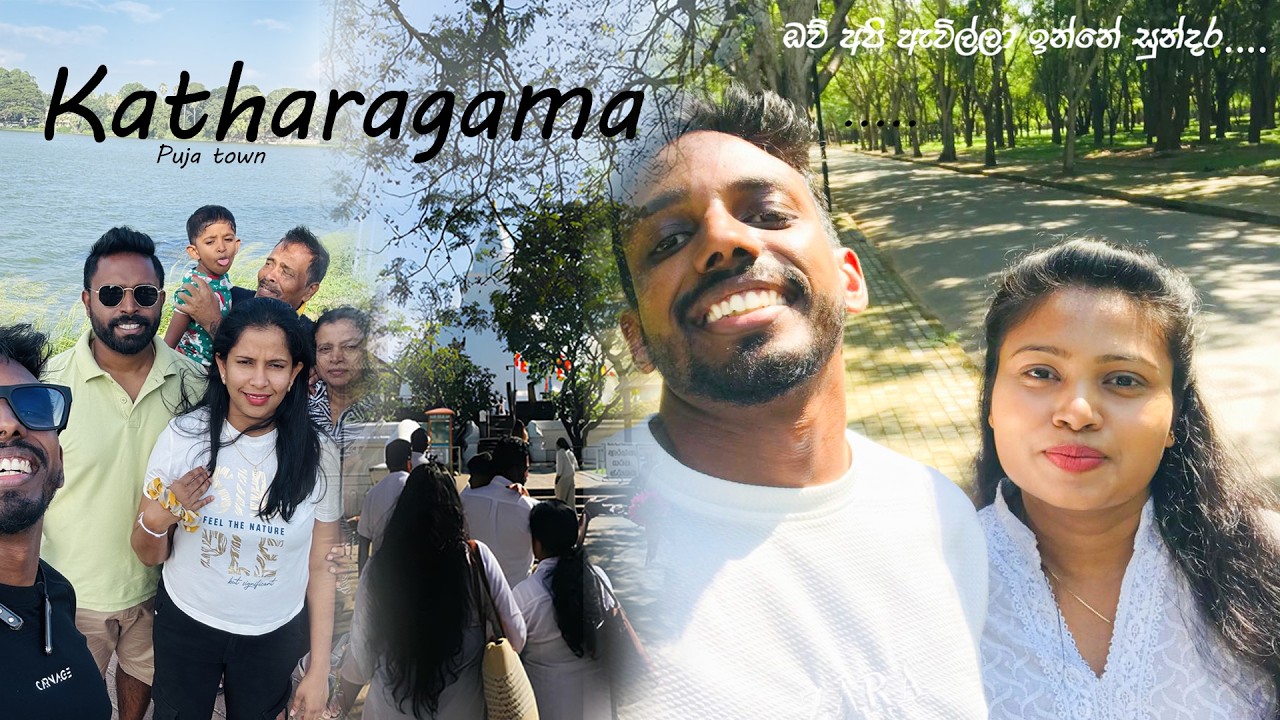 🌿 Family escape to Katharagama & Oak Ray Wild Yala Resort 🐘✨