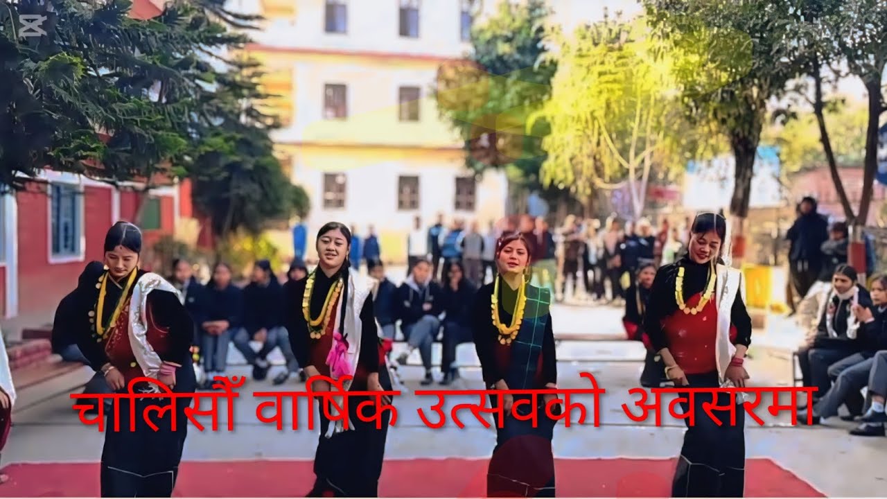 40 औं वार्षिक उत्सव को अवसरमा श्री सिद्धमा माध्यमिक विद्यालयमा नित्य प्रस्तुत गर्दै 🙂 #dance #viral 