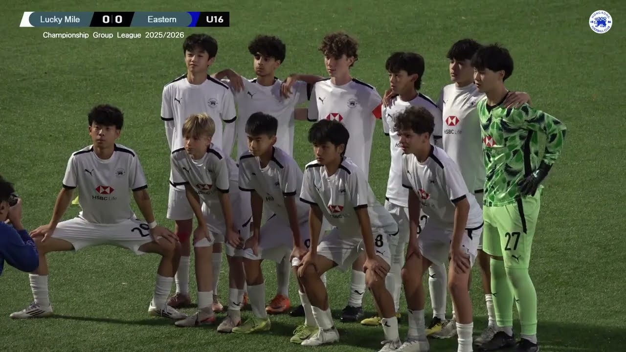 【Highlights】Lucky Mile vs Eastern - PYL (U16 Championship Group)