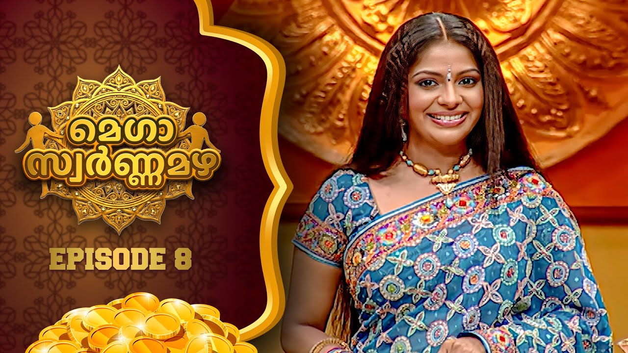 Mega Swarnamazha Ep 08 | Surya TV | Poornima Indrajith | Malayalam Game Show