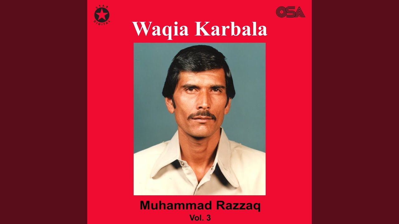 Waqia Karbala