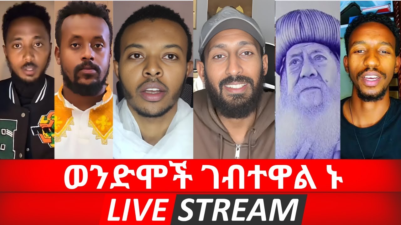 የሮሜ መልዕክት |  N𝖆𝖆𝖙𝖆𝖆𝖓𝖊𝖊𝖒