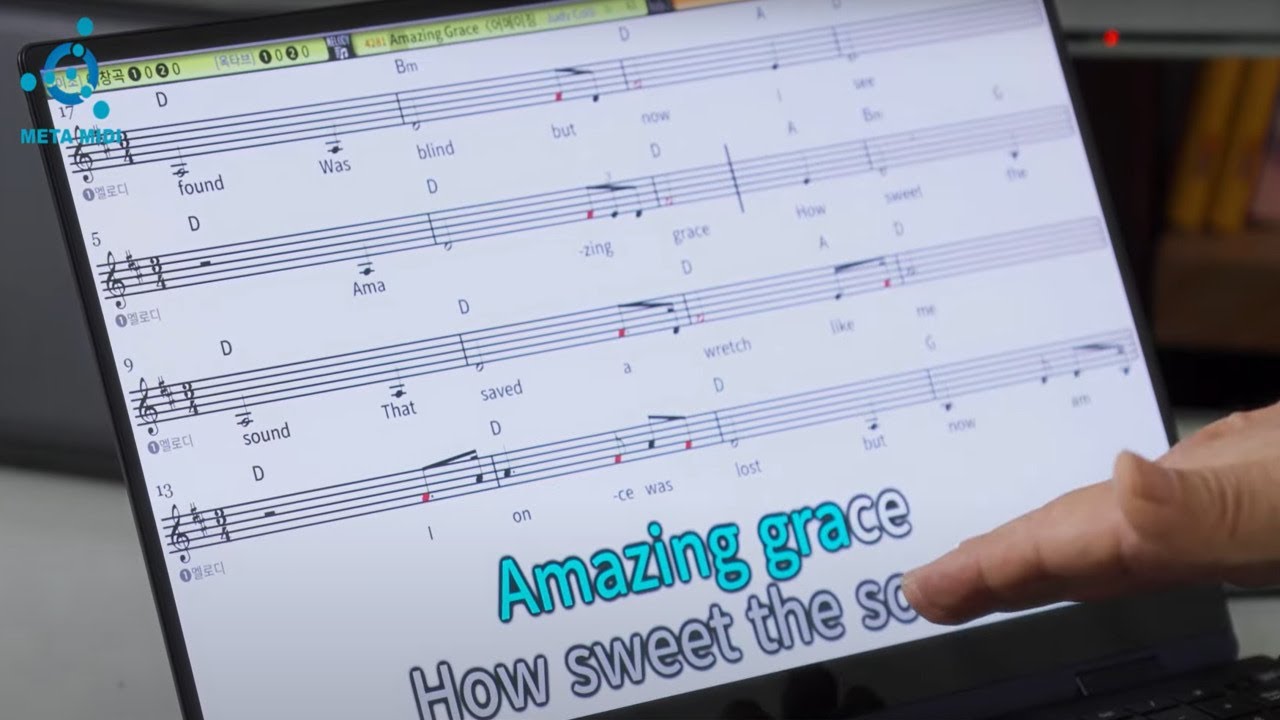 혼자서도 밴드처럼! 메타미디 USB 반주기로 색소폰&middot;기타&middot;드럼&middot;베이스&middot;하모니카 합주 가능?!