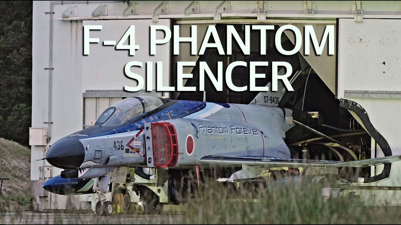 301飛行隊 青スペマ F-4ファントム サイレンサー 整備　” Phantom in The SILENCER 