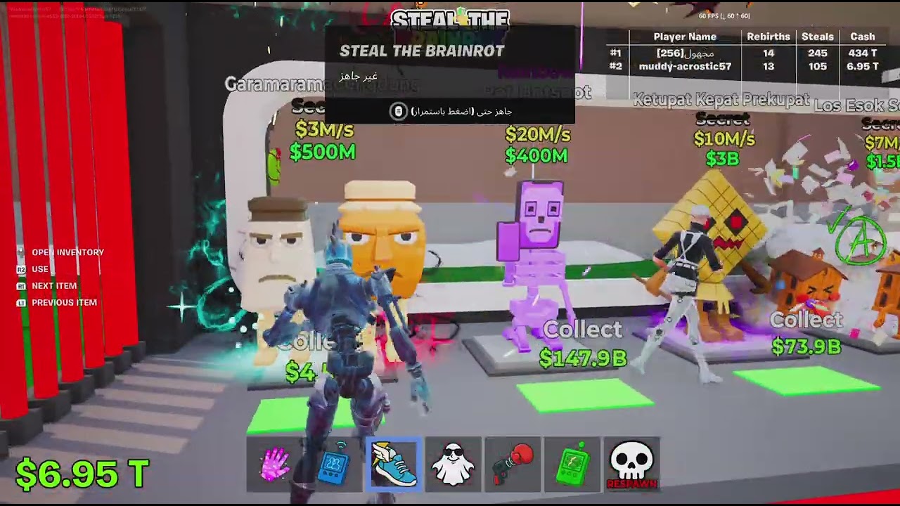 اذا تبغى اشياء نادره تابع المقطع ماب السرقة نسوي سحب