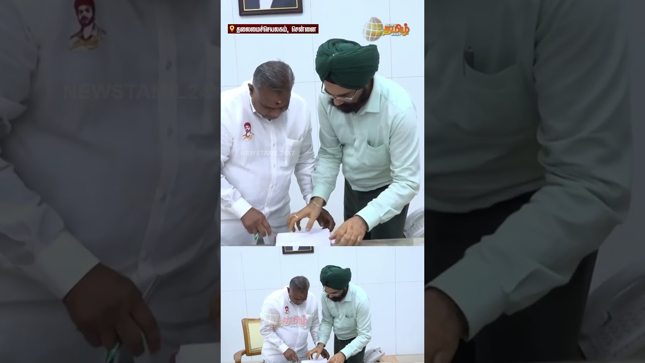 Minister N.Anand | வாழ்த்துக்கள் மினிஸ்டர்... அமைச்சர் ஆனந்துக்கு SWEET ஊட்டி விட்ட CM விஜய்