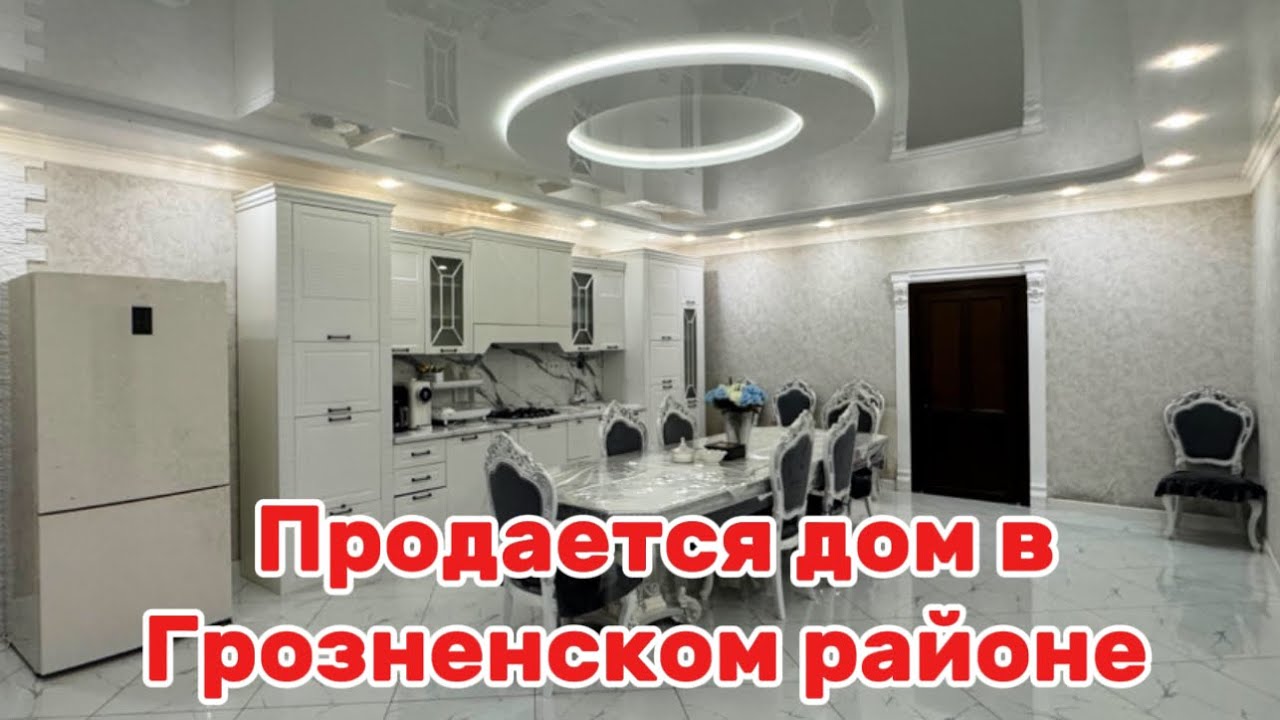 Продается дом в с. Октябрьское, Грозненского района