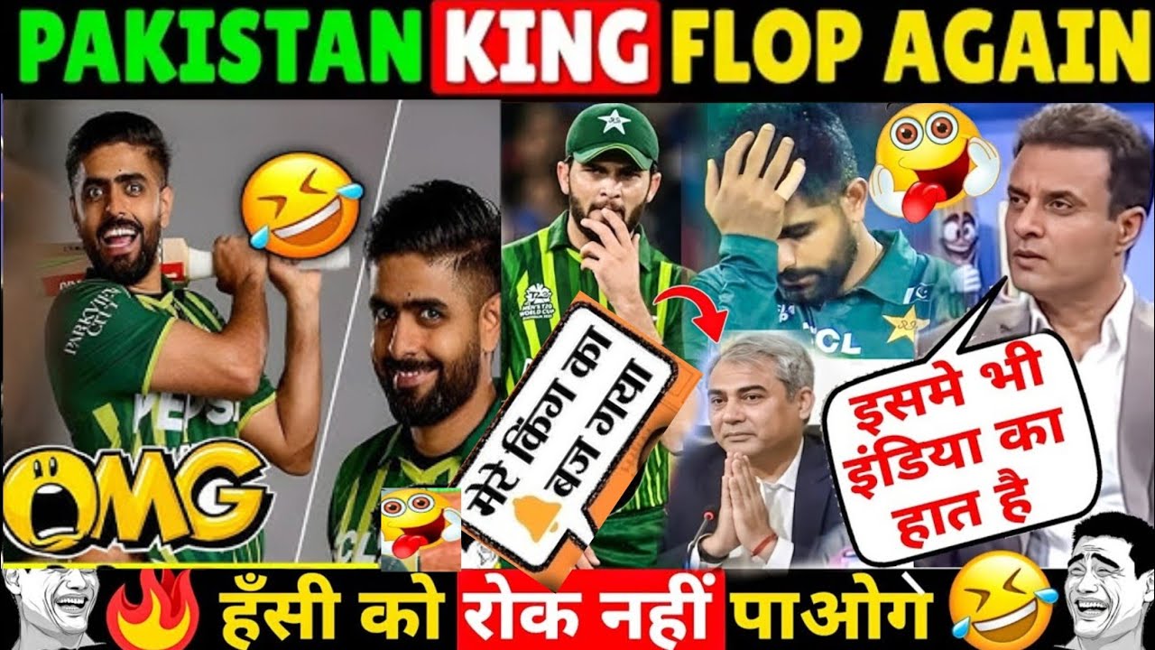 “😜Pakistani King Babar Azam FLOP Again😂 | Pak Media ROAST Babar Azam | Shocking/Funny Reactions😱 !”