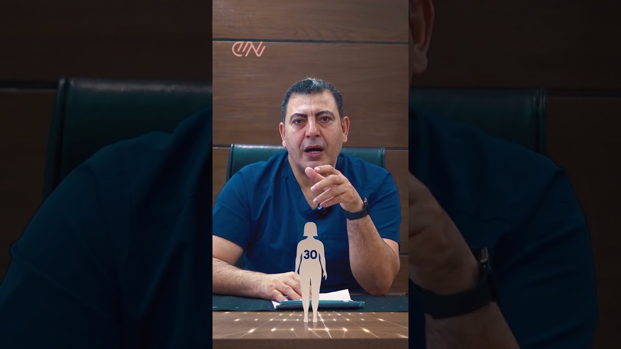 الوزن المثالى لعمل عمليه شد او شفط البطن