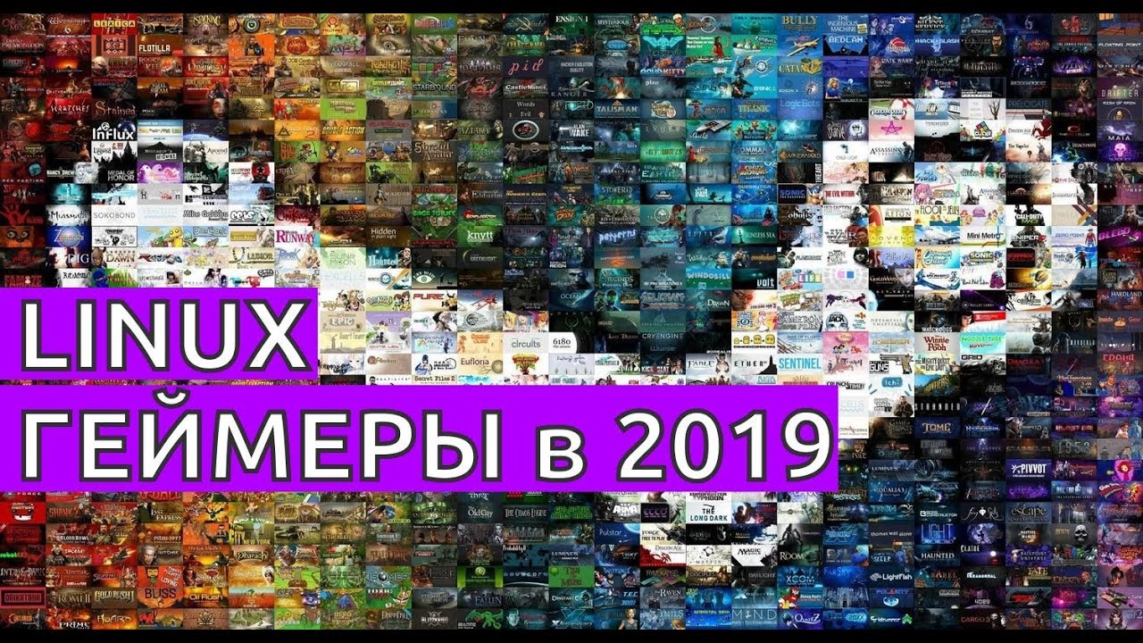 linux gaming in 2019