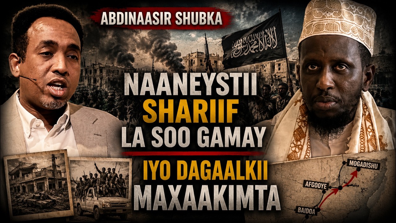 Abdinaasir Shubka - Wareysi 1/3 -  Maxkamaddi CC ee Sh Shariif iyo Maxaakimtii Islaamka