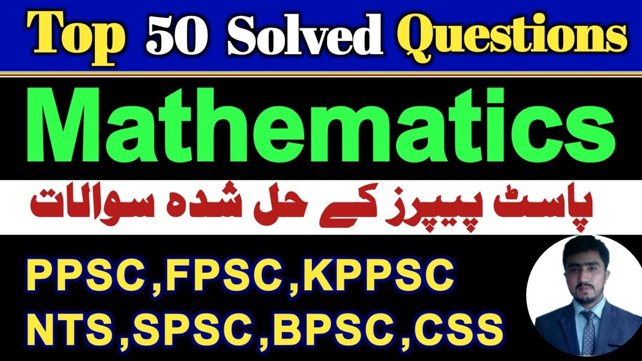 Ppsc,fpsc most repeated maths questions with solution | mathematics past papers questions