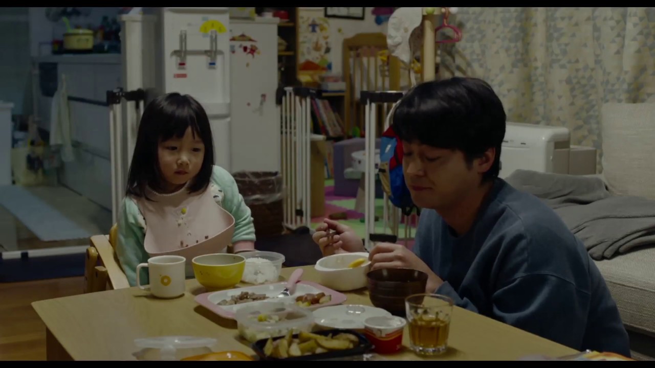 映画「ステップ」7/17(金)公開／健一（山田孝之）子育てシーン