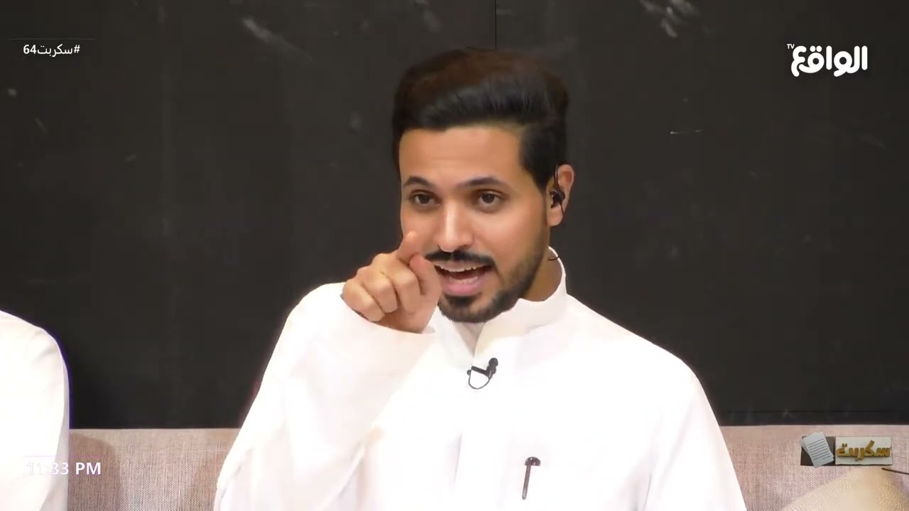 لحظة لقاء مع سعود آل جوزاء ، عبدالعزيز أبو ظهير ، نايف الحزيمي | ناصر الحربي #سكربت64