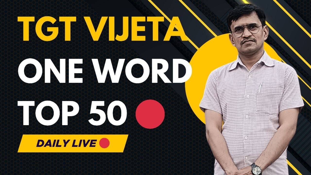 TGT VIJETA PRACTICE English TGT PGT GIC | EWAS |