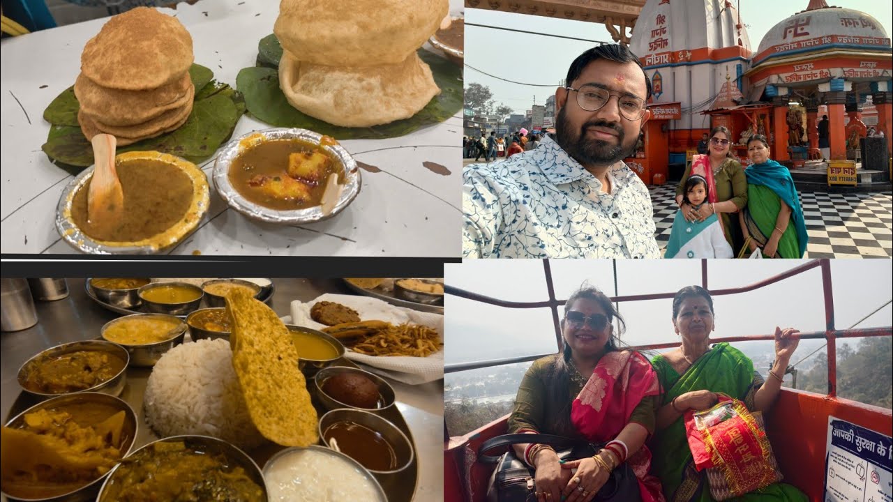 হরিদ্বার এর শেষ দিন।। আনন্দ, মজা, পুজো দেওয়া, সংগে দুপুরে দাদা বৌদি তে দারুন খাওয়া দাওয়া।।