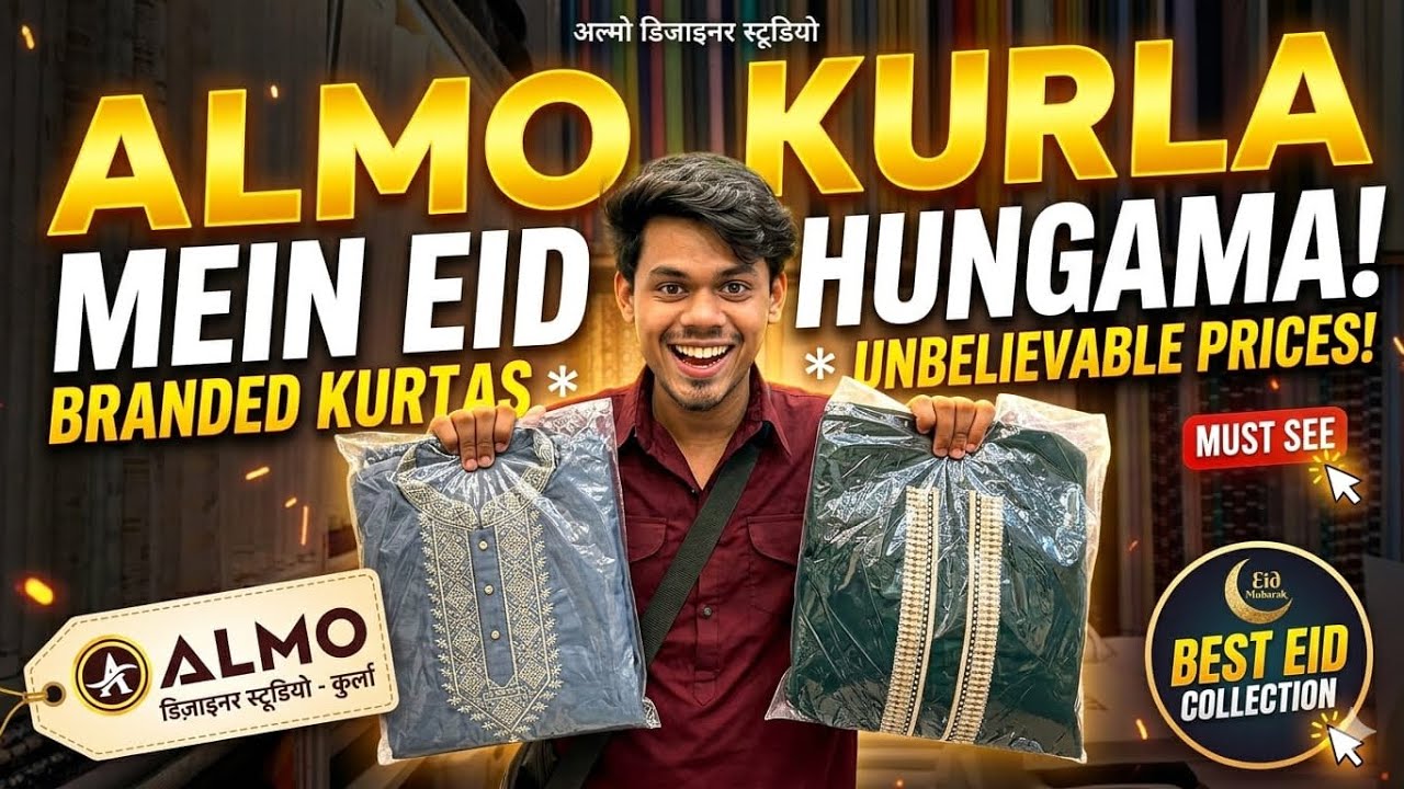 Sasta aur stylish Eid kurta and suits for kurla market shopping 🔥🤩 episode : 07 ramzan special 