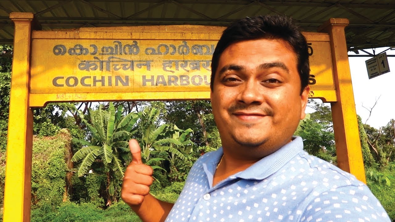 Willingdon Island - Kochi - Largest Man Made Artificial Island in India