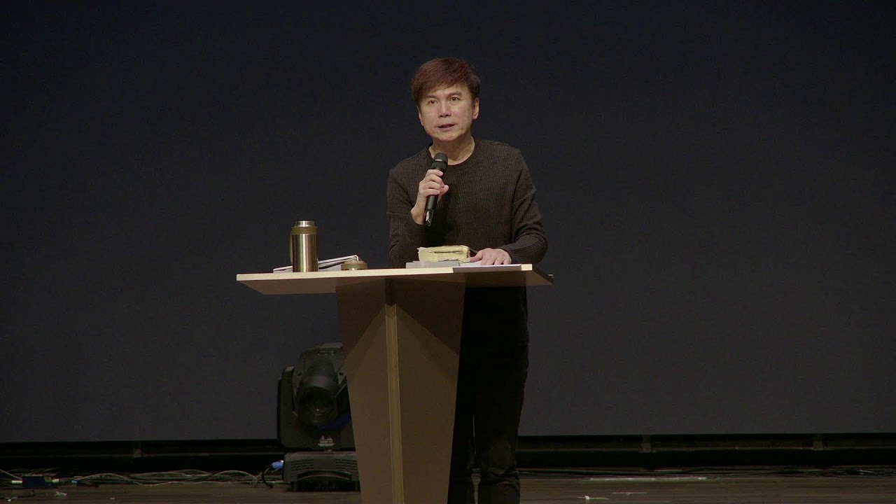 2026-01-24 祷告会 Prayer Meeting