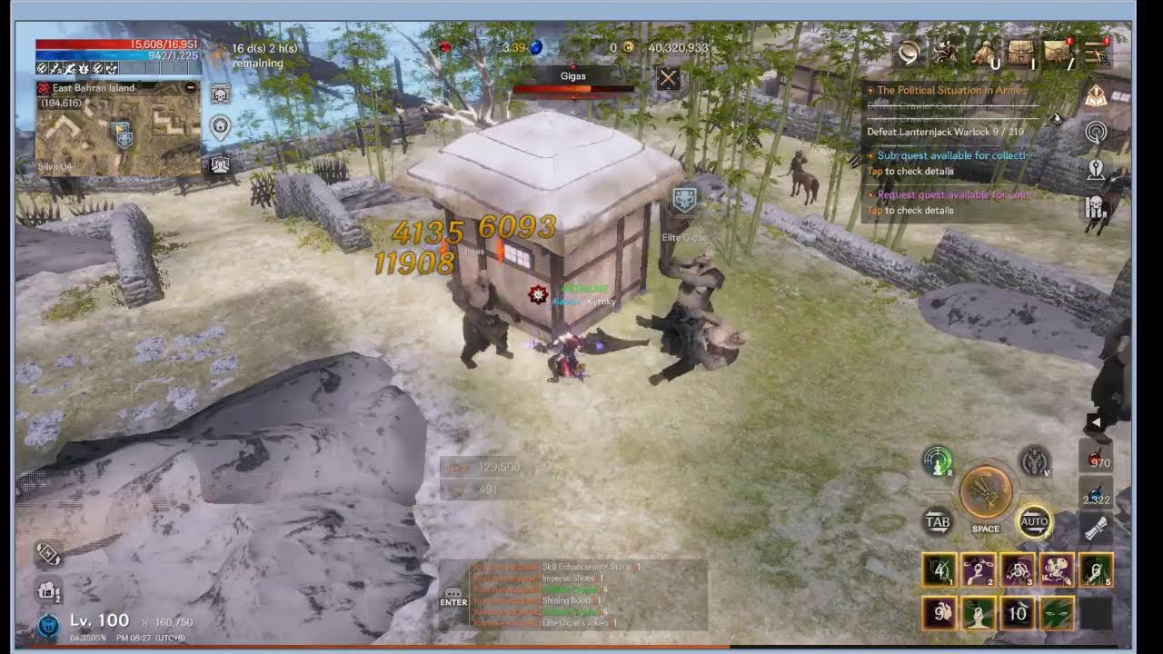 NEW MERGE SERVER ROHAN2