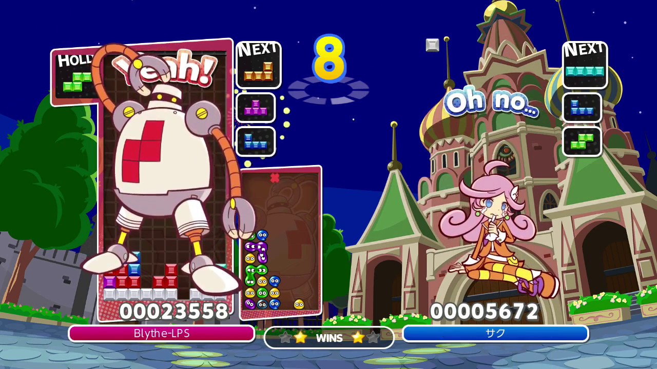Puyo Puyo Tetris - Jun 17 17 B