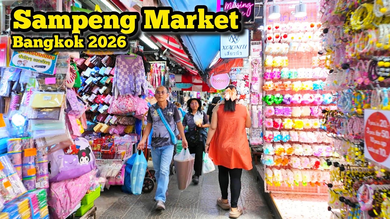 Walking Tour Sampeng Market Best Cheapest Market Shopping in Bangkok Thailand สำเพ็ง​​​ 04/03/26