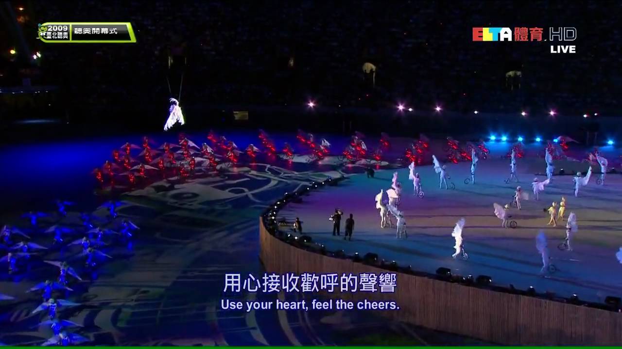 2009 Deaflympic ACT6 Part1 Dream A Mei 聽障奧運開幕式 聽得見的夢想~張惠妹 HD