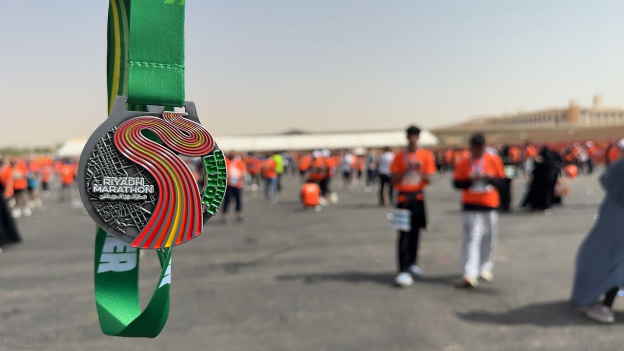 ماراثون الرياض 🏅✨