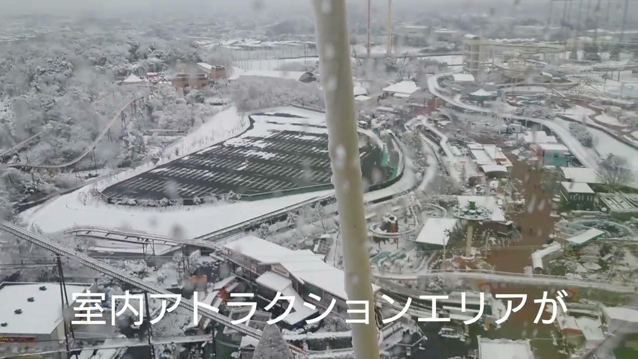 （２０２６年２月８日）東京都内の積雪の様子