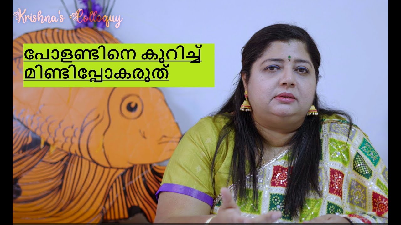 Krishnas Colloquy Episode 44 പോളണ്ടിനെ കുറിച്ച് മിണ്ടിപ്പോകരുത് #srinivasan