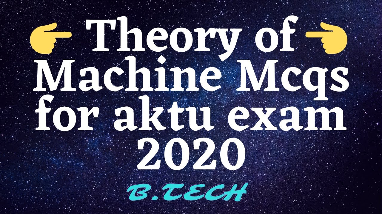 Тесты по теории машин для экзамена AKTU 2020