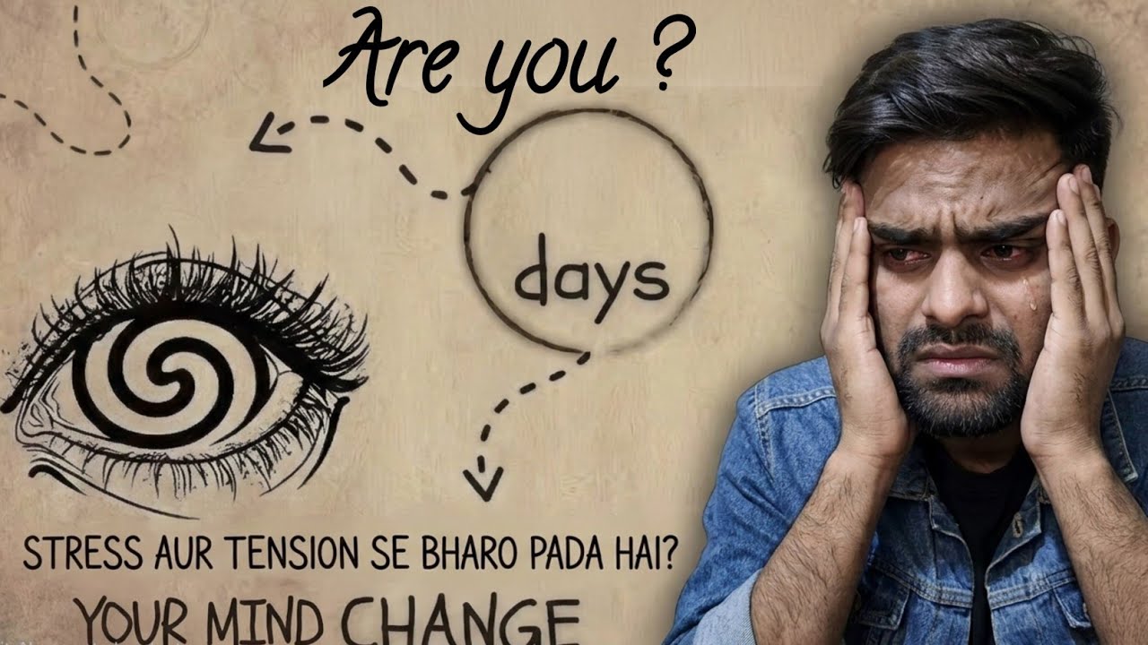 Are You Happy, Calm, Stressless And Free | What's Your Purpose Of Life | Anupam Chaurasia 