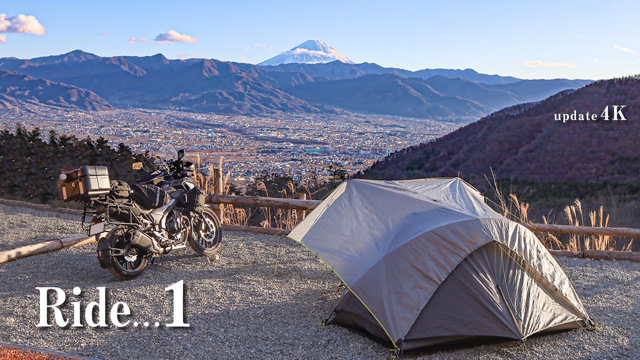 大寒波 キャンプツーリング『ほったらかしキャンプ場』ソロキャンプ 400X 4K ASMR motocycle camping in Japan Ride…1