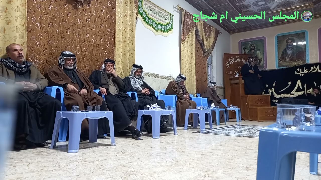 مجلس حسيني بصوت الخطيب سيف كامل الفرطوسي ديوان ابو احمد جاسب الخليفاوي يوم 2025/12/26
