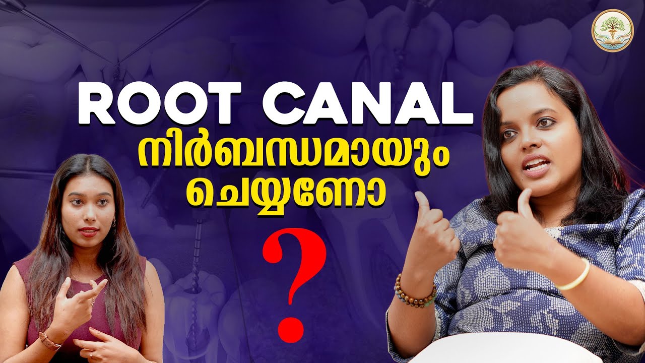 Scared of a Root Canal? Listen to what the doctor has to say! - Dr Shine Interview
