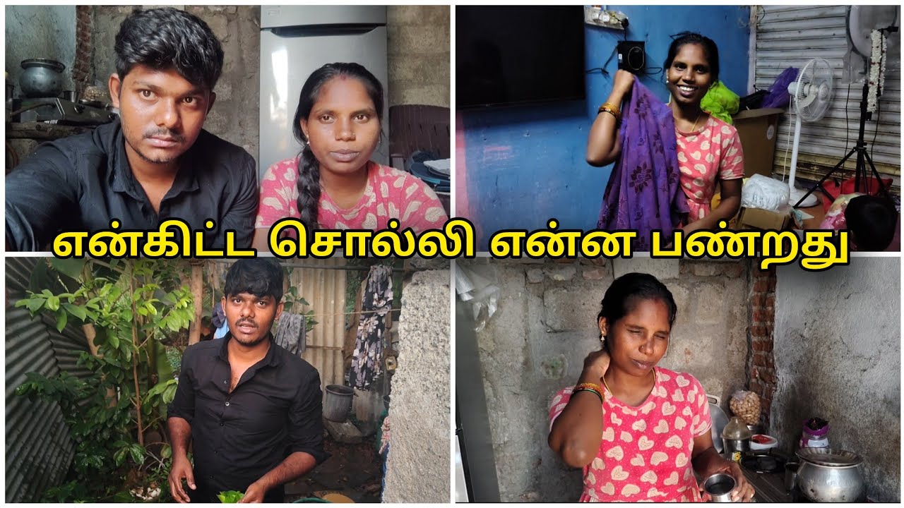 Doctor கிட்ட சொல்றது கிடையாது⁉️💢
