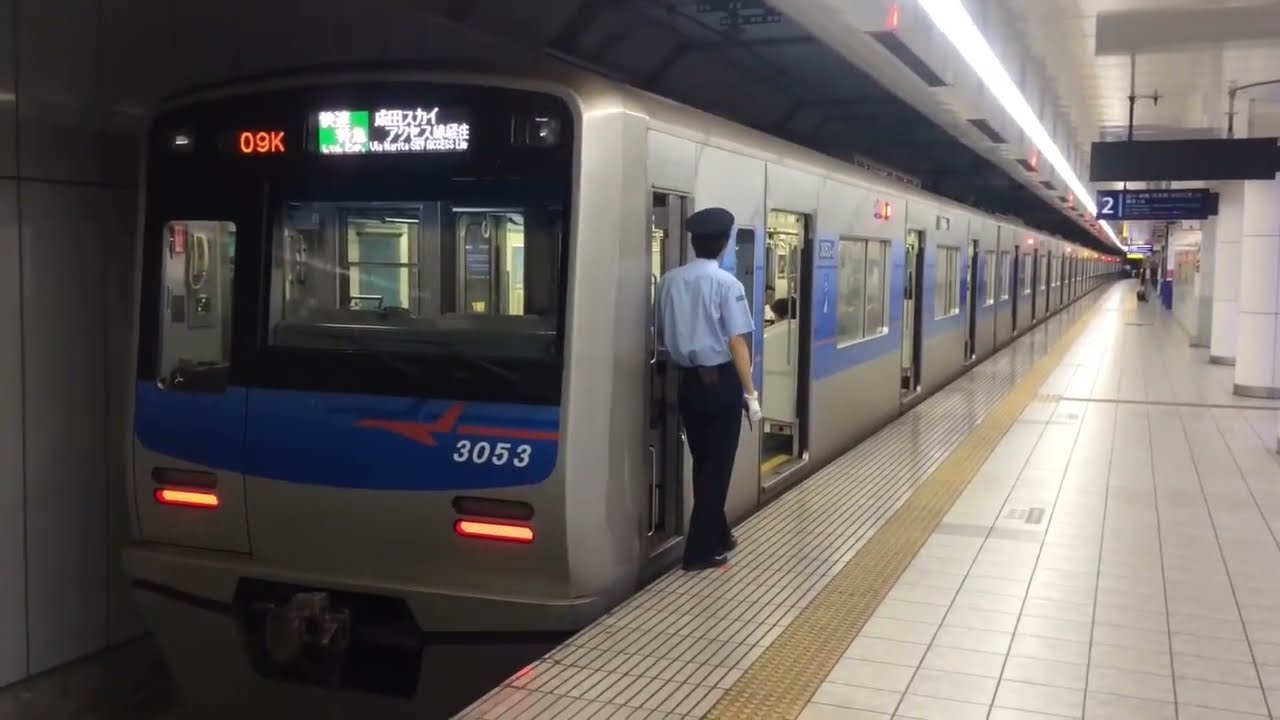 合図ブザー詰め合わせ